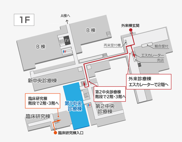 詳細図1階